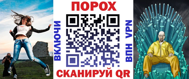 купить наркотики цена  Ясногорск  АМФ VHQ 