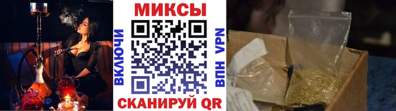 hydra ссылка Ясногорск БУТИРАТ Butirat как найти закладки