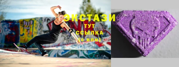 соль курить ск Баксан