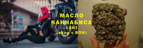 соль курить ск Баксан