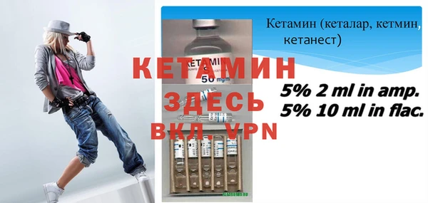 кокс Балабаново