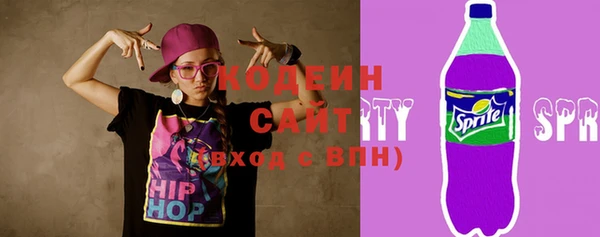 кокс Балабаново