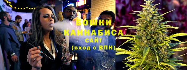 кокс Балабаново