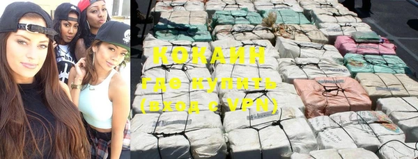 соль курить ск Баксан