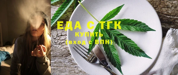 соль курить ск Баксан