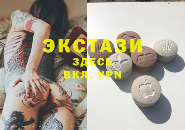 кокс Балабаново