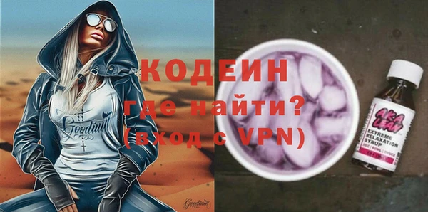 кокс Балабаново