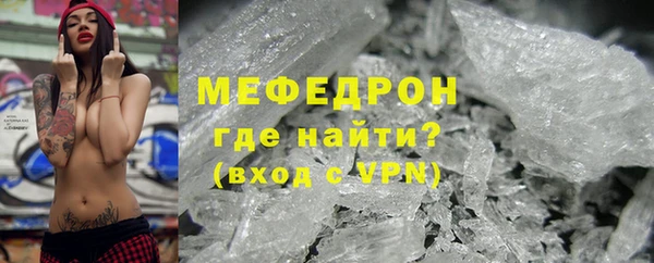 хмурый Покачи