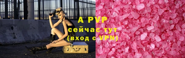 соль курить ск Баксан