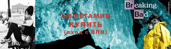 хмурый Покачи