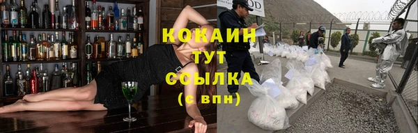 соль курить ск Баксан