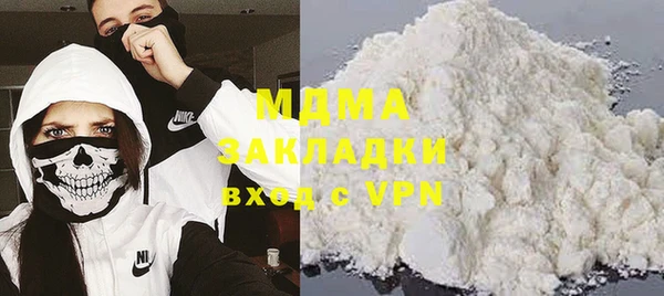 соль курить ск Баксан