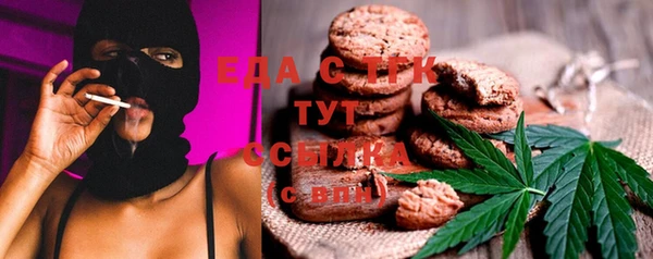 соль курить ск Баксан
