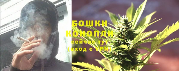 метадон Покровск