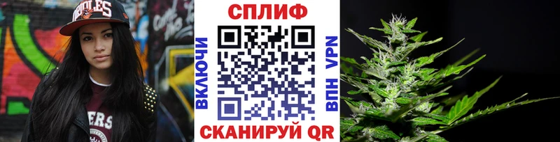 МАРИХУАНА Bruce Banner что такое наркотик гидра tor Ясногорск